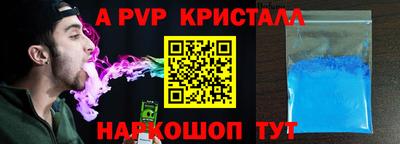 каннабис Владикавказ