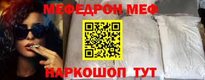 метамфетамин Владимир
