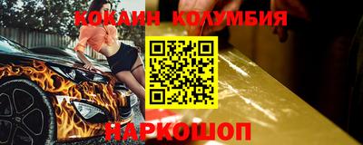 каннабис Владикавказ