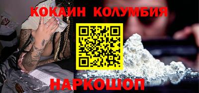 метамфетамин Владимир