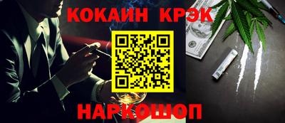 марки lsd Владивосток