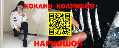 каннабис Владикавказ
