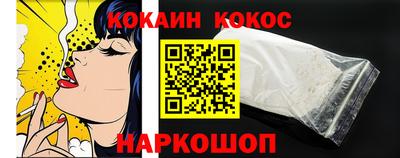 метамфетамин Владимир