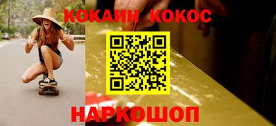 каннабис Владикавказ