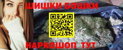 метамфетамин Владимир