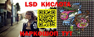 каннабис Владикавказ
