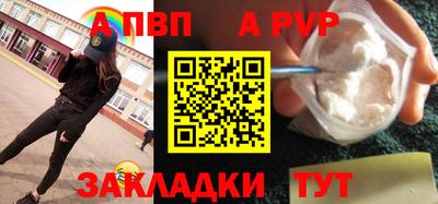 марки lsd Владивосток