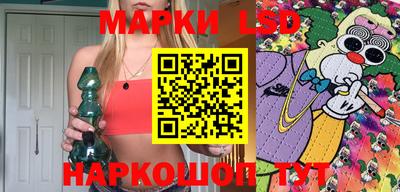 метамфетамин Владимир