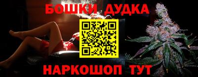 метамфетамин Владимир