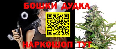 марки lsd Владивосток