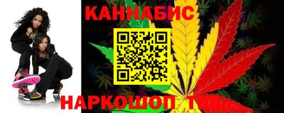метамфетамин Владимир