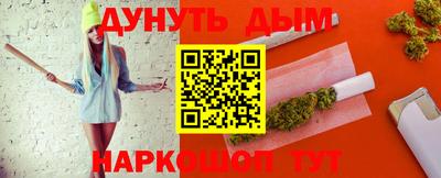марки lsd Владивосток