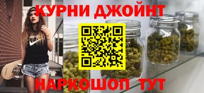 марки lsd Владивосток
