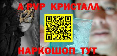 метамфетамин Владимир