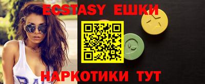 марки lsd Владивосток