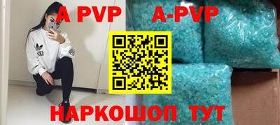 каннабис Владикавказ