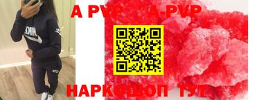 каннабис Владикавказ