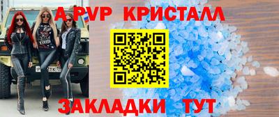 метамфетамин Владимир