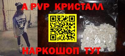 каннабис Владикавказ