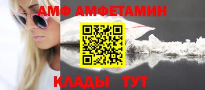 марки lsd Владивосток