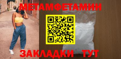 марки lsd Владивосток