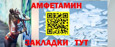 марки lsd Владивосток
