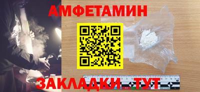 марки lsd Владивосток