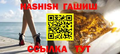 марки lsd Владивосток