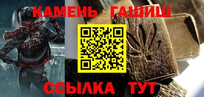 каннабис Владикавказ