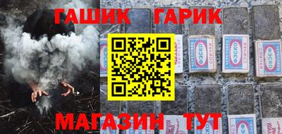 метамфетамин Владимир