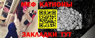 марки lsd Владивосток