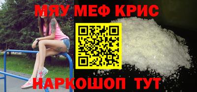 каннабис Владикавказ