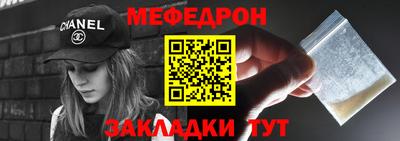 марки lsd Владивосток