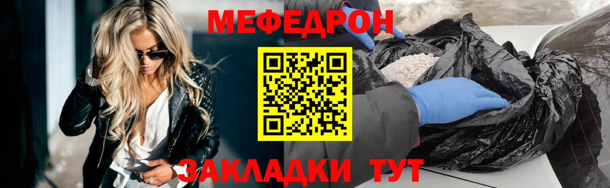 Галлюциногенные грибы Белгород